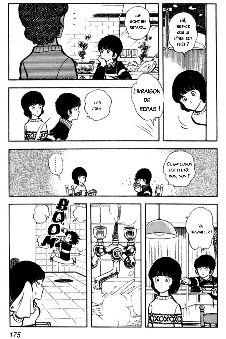 img Miyuki 14